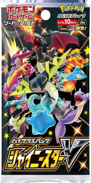 Booster s4a - Shiny Star V POKECOLLECTIF