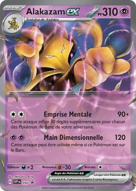 Alakazam ex 050 OSMO CARDS