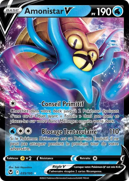 Amonistar-V 35/195 OSMO CARDS