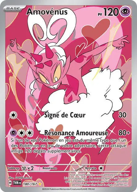 Amovénus 180/167 OSMO CARDS