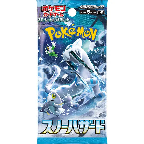 Booster SV2P - Snow Hazard POKECOLLECTIF