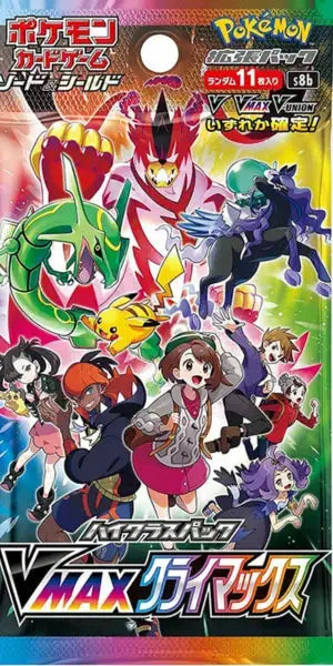 Booster SV2D - Clay Burst POKECOLLECTIF