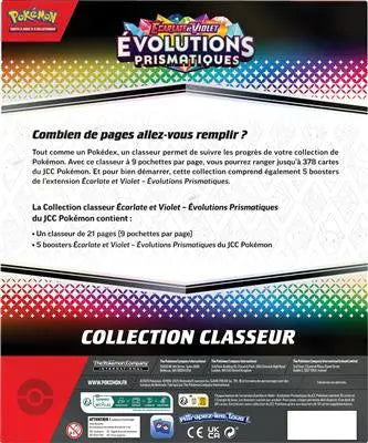 Coffret Collection Classeur - Evolutions Prismatiques - EV8.5 OSMO CARDS