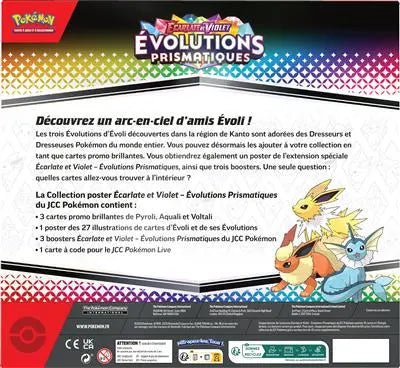 Coffret Collection Poster - Evolutions Prismatiques - EV8.5 OSMO CARDS