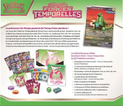 Coffret Dresseur d'Elite - Forces Temporelles (Vert de Fer) - ETB EV5 OSMO CARDS