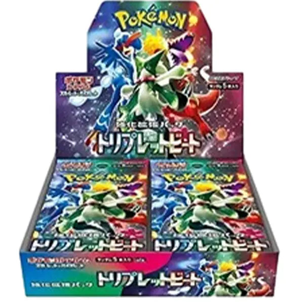 Display SV1A - Triplet Beat POKECOLLECTIF