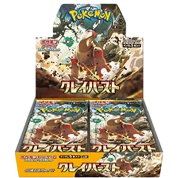 Display SV2D - Clay Burst POKECOLLECTIF
