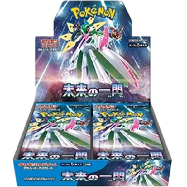 Display SV4M - Future Flash POKECOLLECTIF