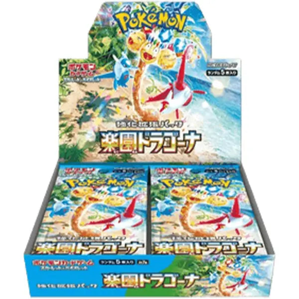 Display SV7A - Paradise Dragona POKECOLLECTIF