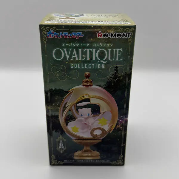 Figurine Olvatique Collection OSMO CARDS