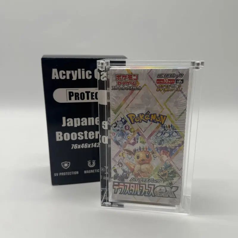 Protection Acrylique Display JP (10 Boosters) Magnétique – ProTech OSMO CARDS