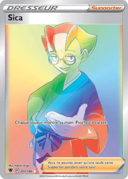 Sica 200/189 OSMO CARDS