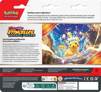 Tripack Aléatoire - Etincelles Deferlantes - EV8 OSMO CARDS