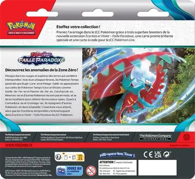 Tripack Aléatoire - Faille Paradoxe - EV4 OSMO CARDS