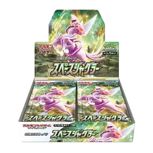 Display s10p - Space Juggler Ma boutique