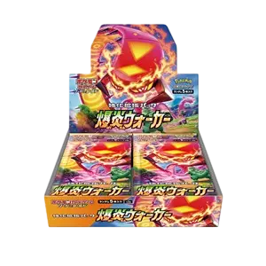 Display s2a - Explosive Flame Walker Ma boutique