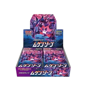 Display s3 - Infinity Zone Ma boutique