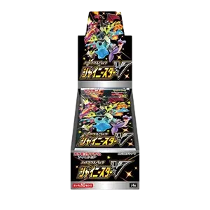 Display s4a - Shiny Star V Ma boutique