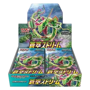 Display s7r - Blue Sky Stream Ma boutique