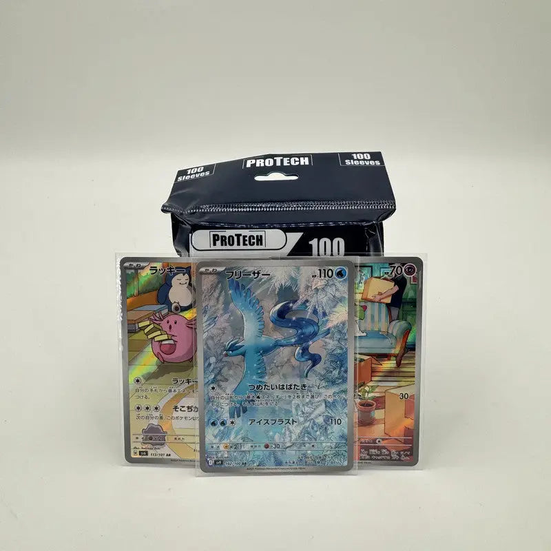 100 Sleeves Premium – ProTech OSMO CARDS