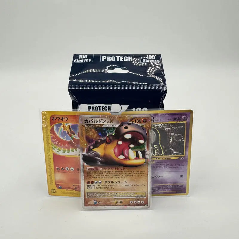 100 Sleeves Standard – ProTech OSMO CARDS