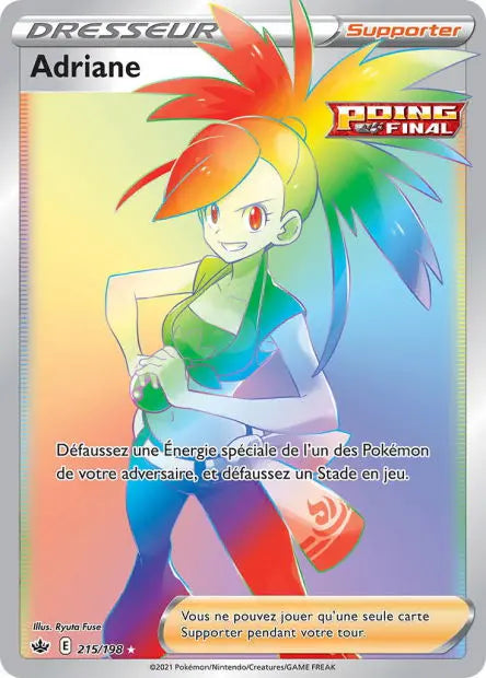 Adriane 215/198 OSMO CARDS