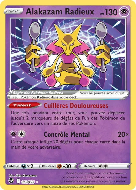 Alakazam Radieux 59/195 OSMO CARDS
