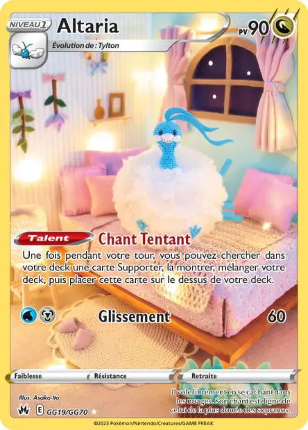 Altaria GG19 OSMO CARDS