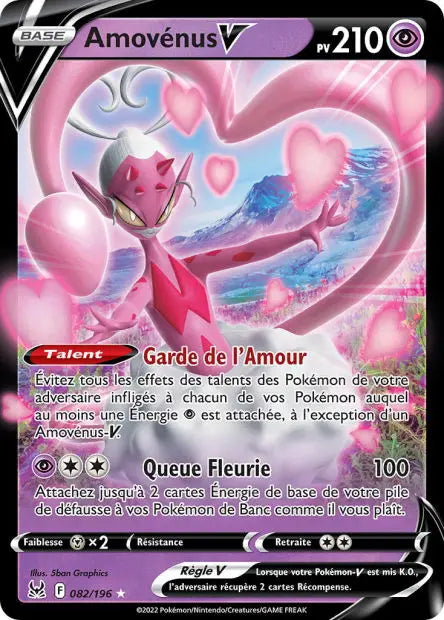 Amovénus-V 82/196 OSMO CARDS