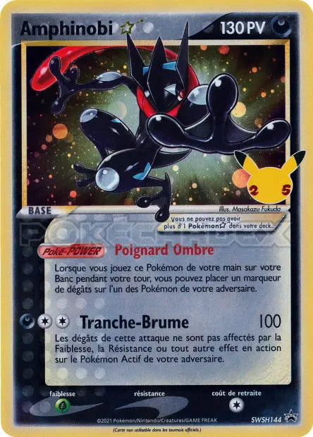 Amphinobi Star SWSH144 OSMO CARDS