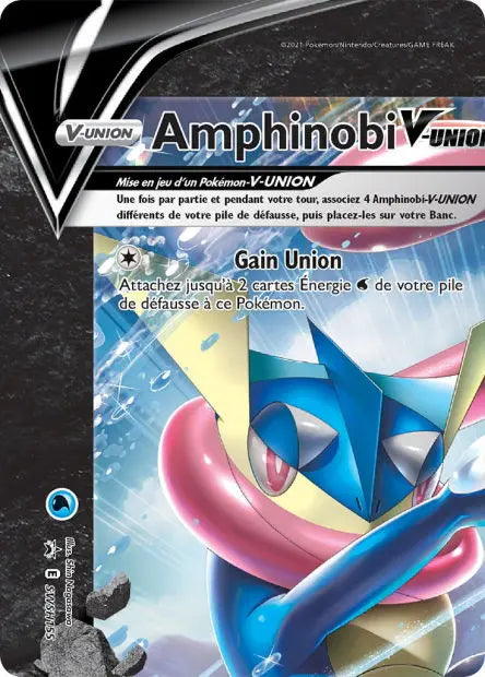 Amphinobi-V-UNION SWSH155 OSMO CARDS