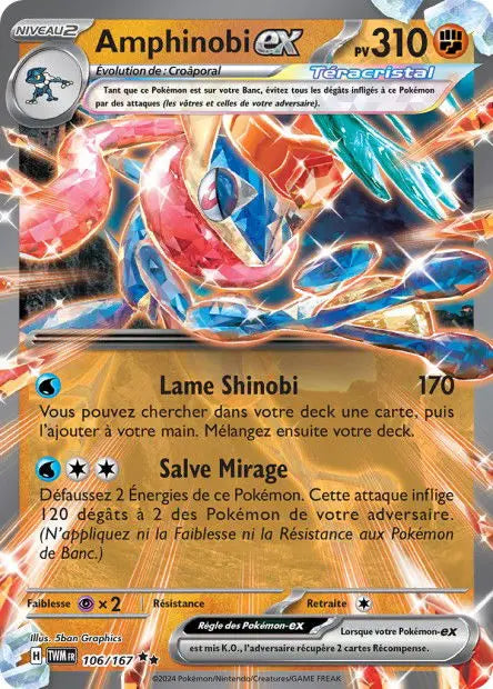 Amphinobi ex 106/167 OSMO CARDS