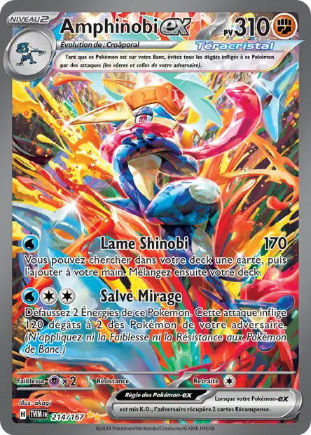 Amphinobi ex 214/167 OSMO CARDS