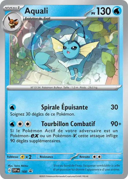Aquali 168 OSMO CARDS