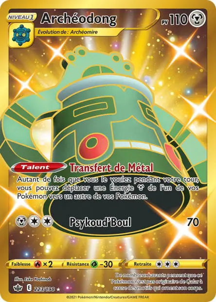 Archéodong 223/198 OSMO CARDS