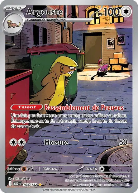 Argouste 153/132 OSMO CARDS