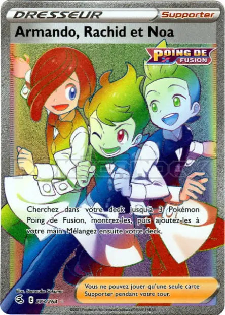 Armando, Rachid et Noa 273/264 OSMO CARDS