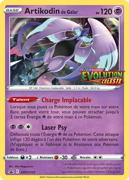 Artikodin de Galar SWSH123 OSMO CARDS