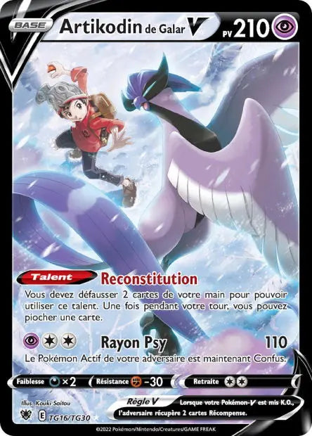 Artikodin de Galar-V TG16 OSMO CARDS