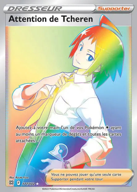 Attention de Tcheren 177/172 OSMO CARDS