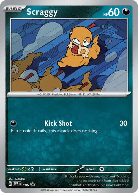 Baggiguane 186 OSMO CARDS