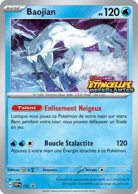 Baojian 152 OSMO CARDS