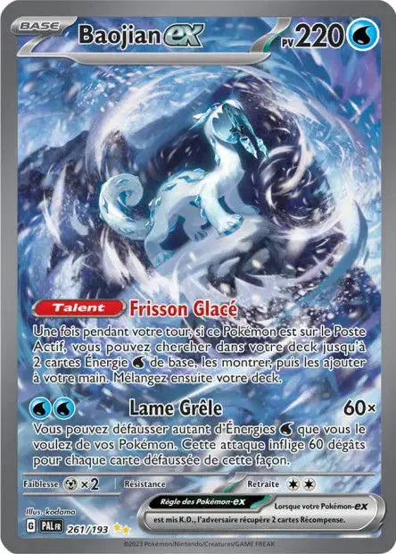 Baojian ex 261/193 OSMO CARDS