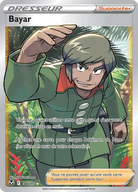 Bayar 188/195 OSMO CARDS
