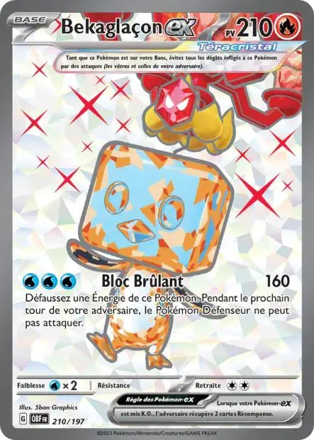Bekaglaçon ex 210/197 OSMO CARDS
