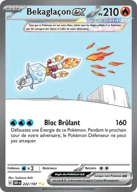 Bekaglaçon ex 222/197 OSMO CARDS