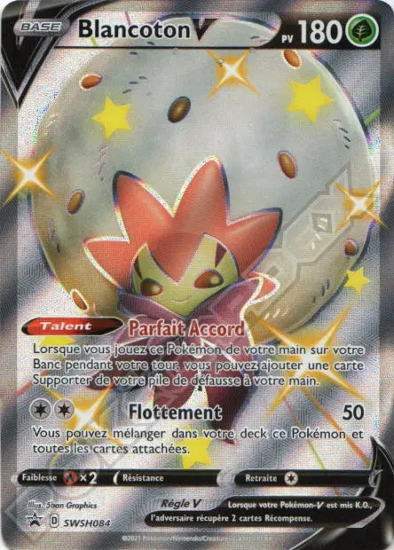 Blancoton-V SWSH084 OSMO CARDS