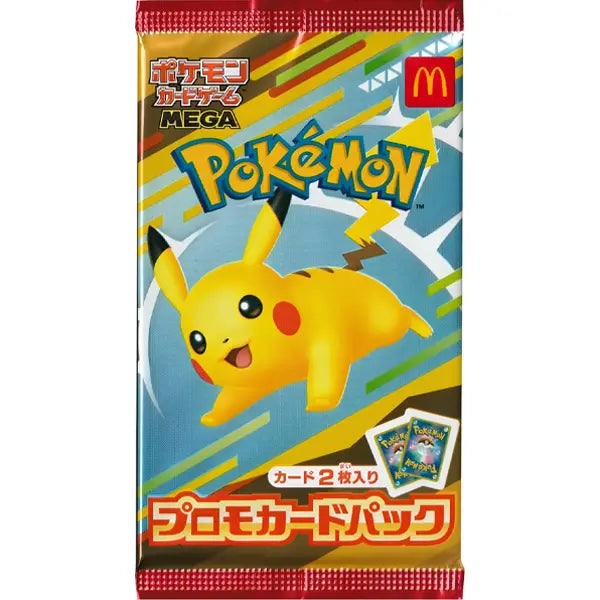 Booster Pikachu Promo McDonald's Japonais OSMO CARDS