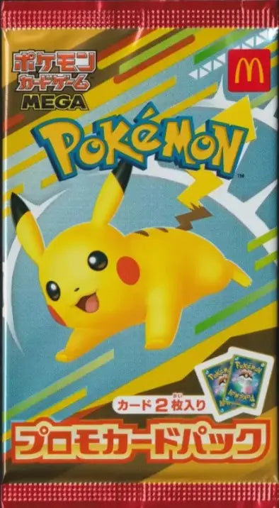 Booster Pikachu Promo McDonald's OSMO CARDS