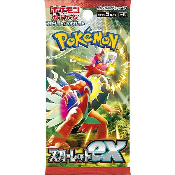 Booster SV1S - Scarlet ex POKECOLLECTIF
